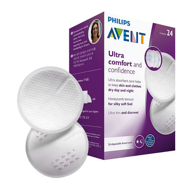 Philips Avent Disposable Breast Pads 24Pces